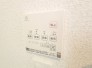 冷暖房・空調設備