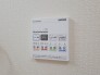 冷暖房・空調設備