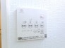 冷暖房・空調設備