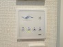 冷暖房・空調設備