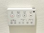 発電・温水設備