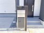 宅配ボックス付