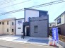 現地外観写真