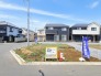 2号地 
