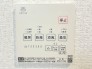 冷暖房・空調設備