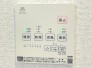 冷暖房・空調設備