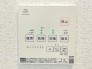 冷暖房・空調設備