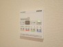 冷暖房・空調設備