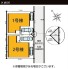 カースペース２台