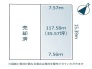 117.58ｍ2（35.57坪）