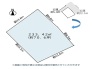 233.42ｍ2（約70.6坪）