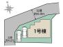 カースペース並列２台