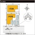 カースペース並列２台
