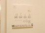 冷暖房・空調設備