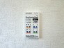 冷暖房・空調設備