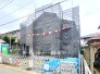 現地外観写真