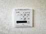 冷暖房・空調設備