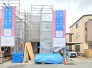 2号棟 