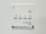 冷暖房・空調設備