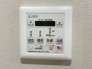 冷暖房・空調設備