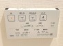 発電・温水設備