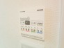 冷暖房・空調設備