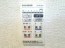 冷暖房・空調設備