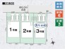 カースペース並列2台