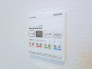 冷暖房・空調設備