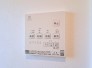 冷暖房・空調設備