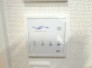 冷暖房・空調設備