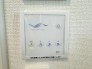 冷暖房・空調設備