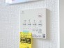 冷暖房・空調設備