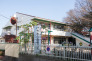 保育園