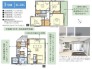 1号棟間取り図