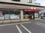 コンビニ