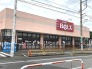 スーパー