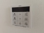 発電・温水設備（専用部）