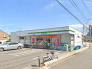 ファミリーマート130ｍ 130m