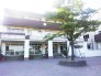 新松戸西小学校約1100ｍ 1100m