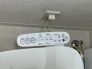 温水洗浄便座リモコン付き