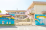 保育園