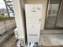 発電・温水設備