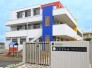 保育園