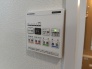 発電・温水設備