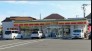 デイリーヤマザキ松戸六実店 557m