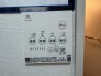 冷暖房・空調設備