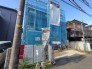 現地外観写真