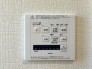 24時間換気システム