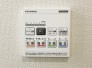 24時間換気システム